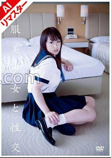 224REQBD-010 AI Remastered Version Sexual Intercourse With A Beautiful Girl In Uniform Maron Akino