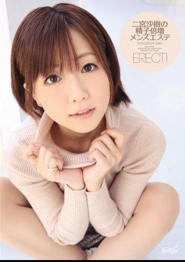 IPTD-863 Studio Idea Pocket - Saki Ninomiya 's Semen Massage Parlor for Men