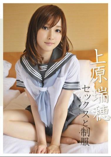 ABS-074 Studio Prestige Sex and Uniforms Mizuho Uehara