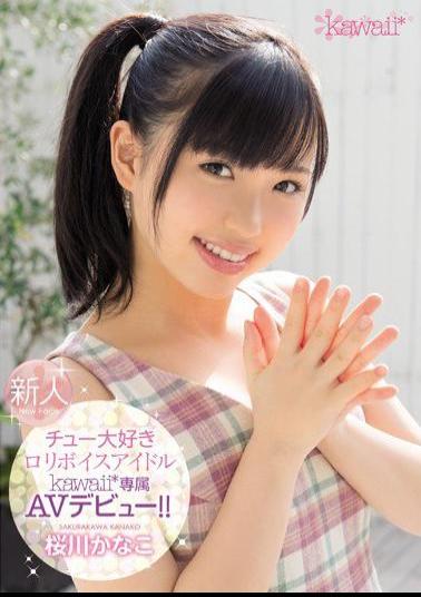 KAWD-514 Studio kawaii Super Cute Lolita Voice Actor's AV Debut ! Kanako Sakuragawa