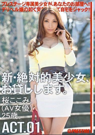 CHN-001 Studio Prestige Renting New Beautiful Women ACT.01 01