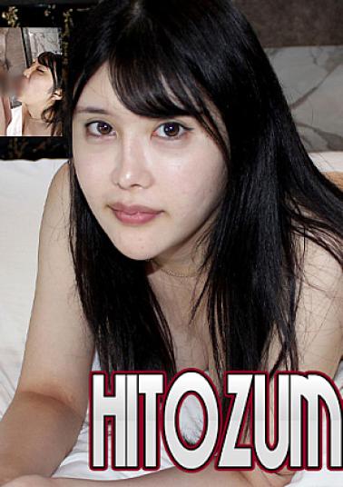 King Summit Enterprises C0930-HITOZUMA1457 Chiyuki Urano 28 years old Chiyuki Urano 28 years old