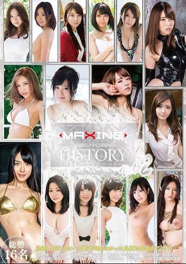 MXSPS-653 Studio MAXING - MAXING HISTORY vol. 2