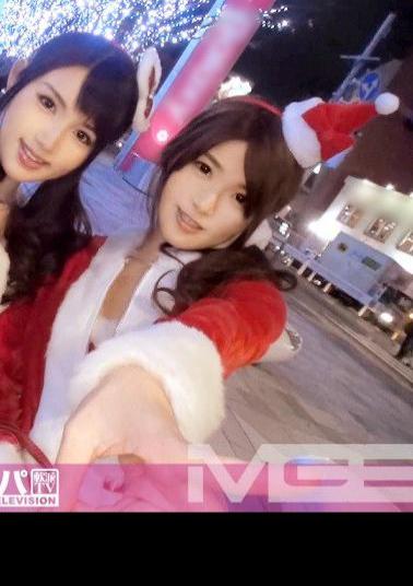 Mosaic 200GANA-873 Christmas Nampa 01 Jav Streaming Christmas Nampa 01