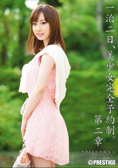 ABP-085 One night the 2nd, beautiful girl by appointment. - If the second Chapter Sakai Momoka