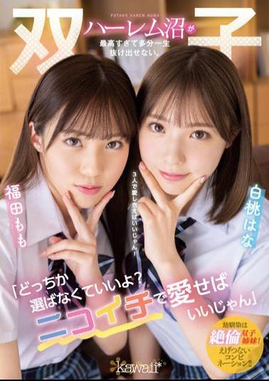 CAWD-384 Uncensored Leak Studio Kawaii You Don't Have To Choose Which One? You Just Have To Love It With Nikoichi. The Twin Harem Swamps Are So Great That You Probably Won't Be Able To Escape For The Rest Of Your Life. Hana Shirato Fukuda Momo