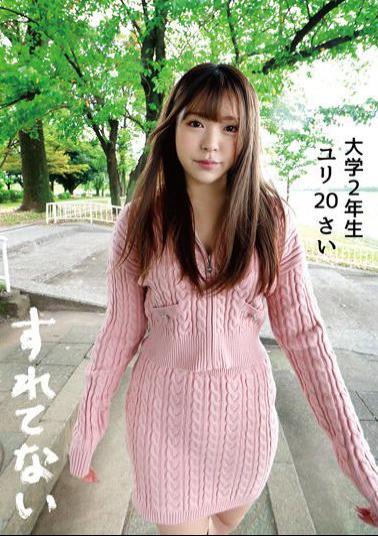 SLN-006 College Sophomore Yuri 20 Years Old F Cup Yuri Tenjin