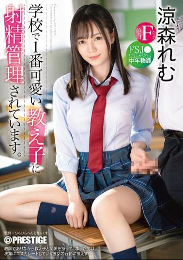 ABW-232-EngSub Studio  Ejaculation Is Managed By The Cutest Student At School. Middle-aged Teacher Who Is Played With By De SJ ? Every Day