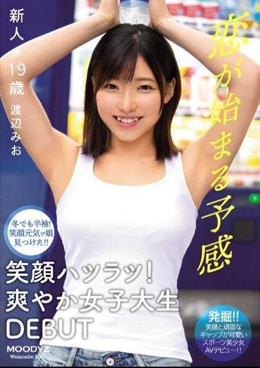 MIFD-101 Studio Moody's - Short sleeves even in winter! I found a smiling cheerful daughter! ! New face * 19 year old smile! Refreshing female college student DEBUT Mio Watanabe