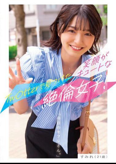 BNST-053 Studio Today'S Saffle Today'S Saffle Sumire (21 Years Old) - An Unequaled Girl With A Cute Smile Found On Tw?Tter! -Sumire Kuramoto