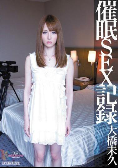 MIDD-781 Studio MOODYZ  H*******m SEX Record Miku Ohashi