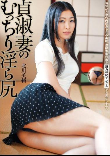 ADZ-298 Studio KUKI Big Round Ass Wife Mio Kitagawa