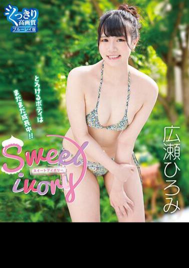 THNIB-083 Studio CRANE Sweet Ivory / Hiromi Hirose (Blu-ray Disc)