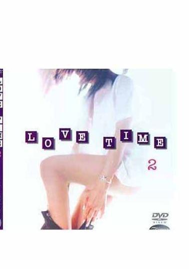 ADD-057 LOVE TIME 2