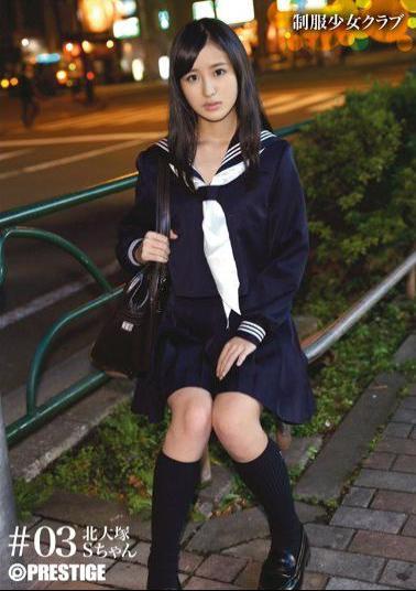 BUY-003 Studio Prestige School Girls in Uniform Club #03