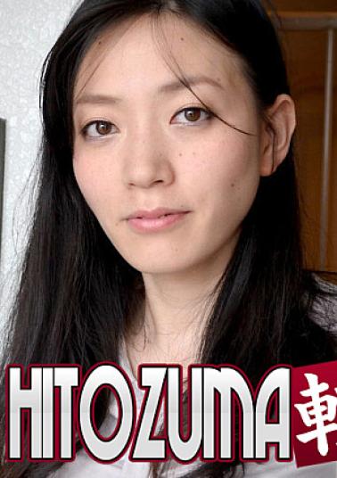 King Summit Enterprises C0930-KI230219 Haruka Doi 33 years old Haruka Doi 33 years old