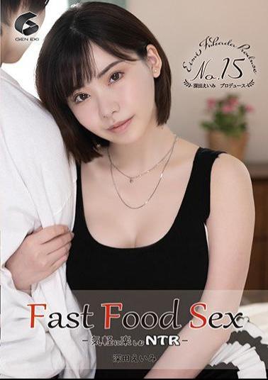 GENM-047 Studio Geneki - Fast Food Sex - Casually Enjoyable NTR - Amy Fukada