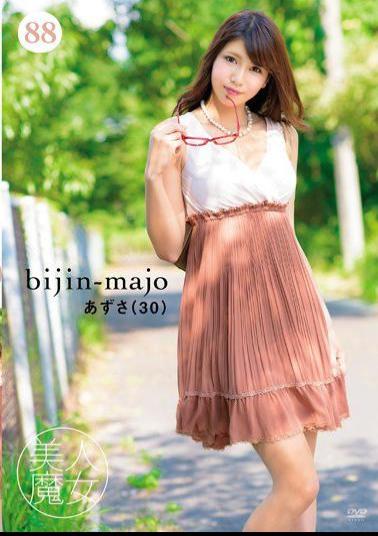 BIJN-088 Beautiful Witch 88 Azusa 30 Years Old