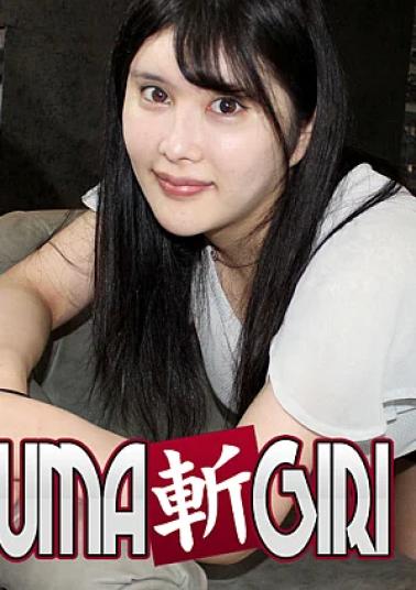 c0930-hitozuma1447 Chiyuki Urano 28 Years Old