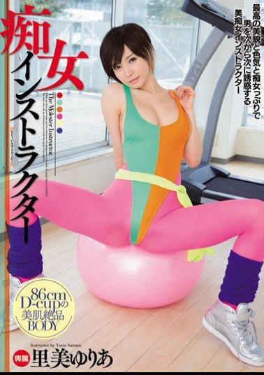 MIDD-961 Studio MOODYZ Slutty Instructor - Yuria Satomi