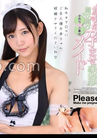 Mosaic 393OTIM-354 Vulgar Flattery, Flattery, Impregnation Plea, Child-making OK Service Maid AI