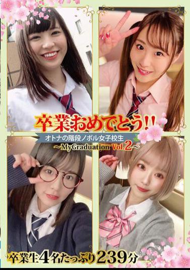 GOGO-019 Congratulations On Your Graduation! ! Adult Staircase Noboru School Girls ~MyGraduation Vol.2~