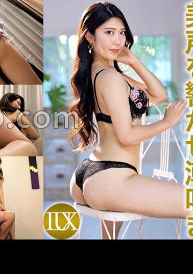 259LUXU-1779 Luxury TV 1765 F-Cup Beauty in Hidegai Megumi Appeared! - A bari-carry beauty who usually devotes herself to work squirts with a sweet voice! - With an ecstatic expression, she does not let go of her meat stick with all her heart!