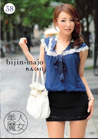 BIJN-038 Studio Bijin Majo/Emmanuelle Beautiful Witch 38: Ren, 41 Yrs. Old