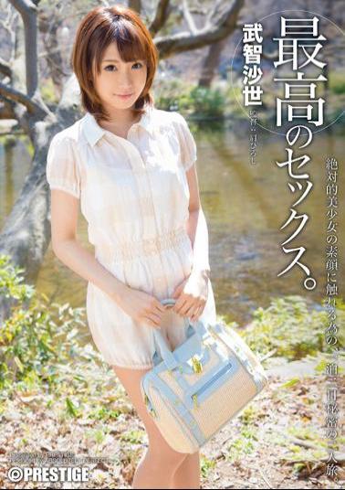 Mosaic ABP-162 The Best Sex. Takechi Sayo