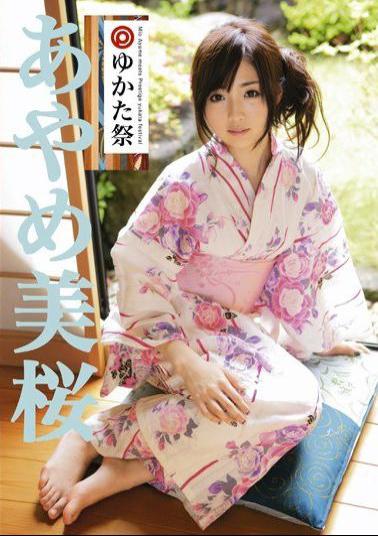 ABS-040 Studio Prestige Prestige Yukata Festival Mio Ayame