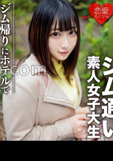 EROFC-110 Studio love girlfriend Amateur Female College Student Limited Rena-Chan,20 Years Old Picking Up College Girls Who Like To Go To The Gym With A Matching App! After a date on the way home from the gym,muscle pressure SEX while doing muscle training at the hotel!