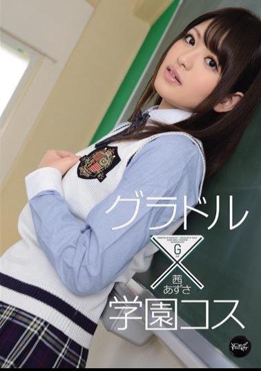 IPZ-171 Studio Idea Pocket Sexy Idol In Schoolgirl Costume Azusa Akane
