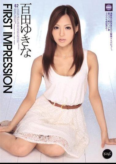 IPZ-022 Studio Idea Pocket First Impression Yukina Momota