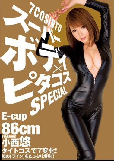 MIDE-154 Studio MOODYZ Super Body Pitakosu Special - Yuu Konishi