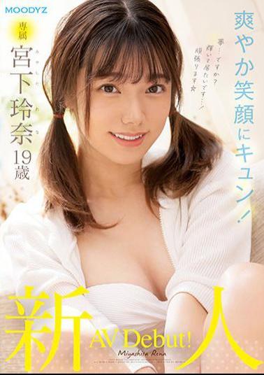 MIDV-075 Uncensored leak Studio MOODYZ Rookie Exclusive Rena Miyashita 19 Years Old AV Debut!