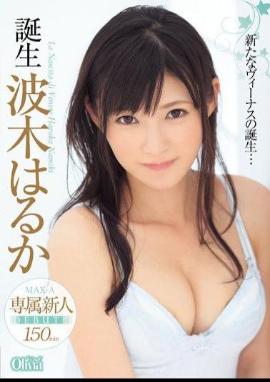 XVSR-094 Studio Max A Birth Haruka Namiki