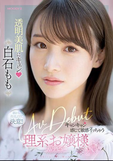 English Sub MIFD-249 Sensitive Sensitive Science Lady AV DEBUT Momo Shiraishi