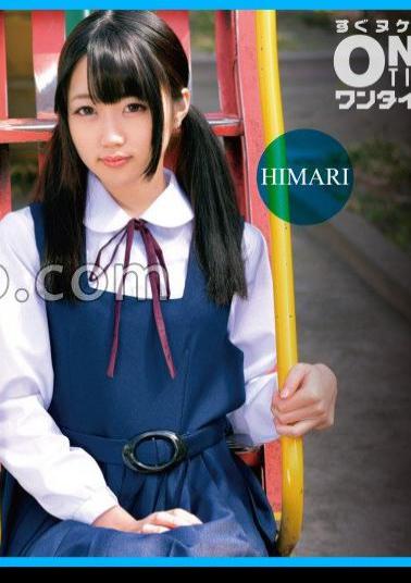 393OTIM-364 Crazy Sexual Intercourse With A Memorable Uniform Girl HIMARI