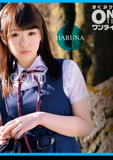 393OTIM-365 Crazy Sexual Intercourse With A Memorable Uniform Girl HARNA