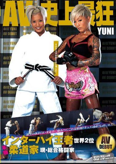 Mosaic SVDVD-565 Interscholastic Champion World's Second Largest Real Judo Current And Comprehensive Fighter Yuni Av Debut