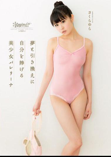 KAWD-642 Studio kawaii This Beautiful Girl Ballerina Will Give Up Her Body In Exchange For Her Dream Yura Sakura