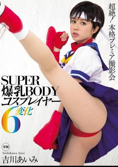 MIDE-297 Studio MOODYZ Cosplayers With Hot Bodies and SUPER Colossal Tits 6 Changes Aimi Yoshikawa