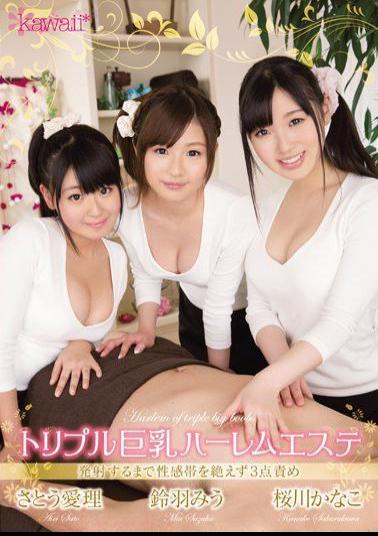 KAWD-543 Studio kawaii Three Girls With Big Tits At The Harem Salon: They'll Tease Your Sweet Spot Until You Cum! (Miu Suzuwa, Kanako Sakuragawa And Airi Sato )