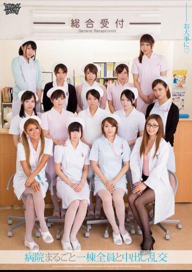 ZUKO-085 Studio Zukkon / Bakkon Every Patient In The Whole Hospital Ward Takes Part In A Creampie Orgy