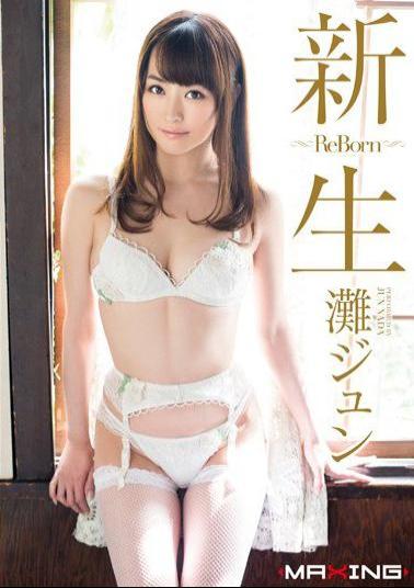 MXGS-792 Shinsei Re Born Nada Jun