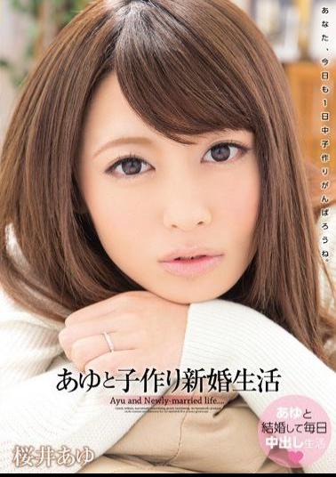 WANZ-163 Studio Wanz Factory Making a Family With Ayu Newly Wed Lifestyle Ayu Sakurai