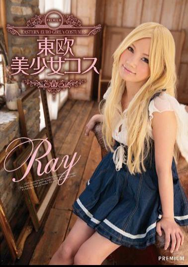 PGD-668 Studio PREMIUM European Beautiful Girl Cosplayer Ray