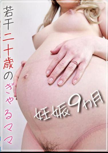 HONB-262 Studio Slightly twenty-year-old gal mom