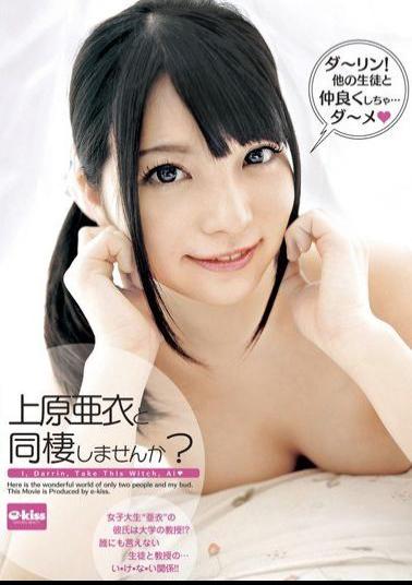 EKDV-320 Studio Crystal Eizo Want to Live With Ai Uehara ?