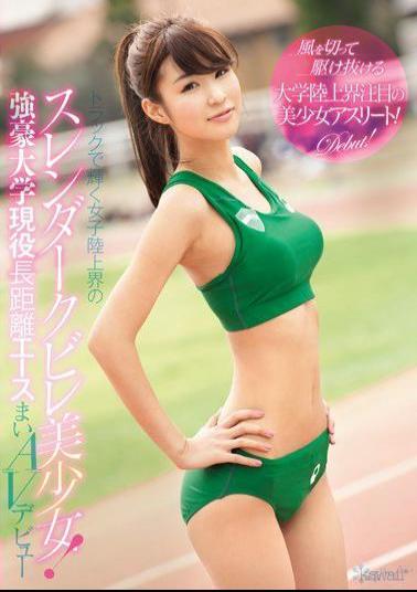 KAWD-728 Studio kawaii The Slender, Small-Waisted Beauty From The Female Athletics World Shines On The Tracks! The Current Long-Distance Ace From A Prominent College, Mai, Porn Debut